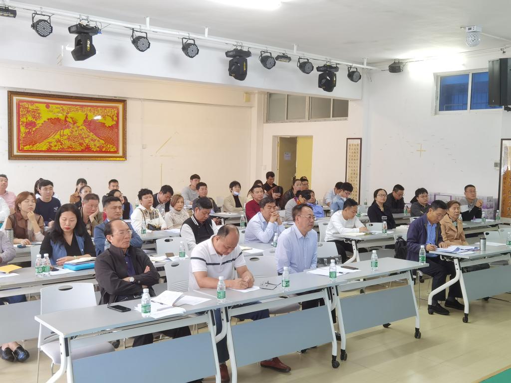 海南医学院召开纪检系统党风廉政建设暨业务培训工作会议 强调制度引领与能力提升