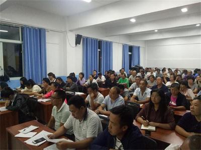 谢坝乡召开教育系统脱贫攻坚业务培训会，助力精准脱贫决胜战