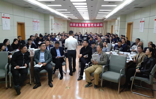 商丘联通开展创新业务销售管理能力提升专项培训