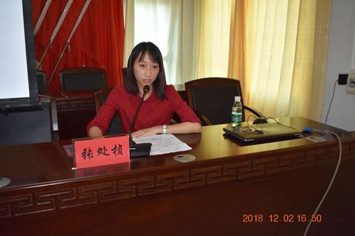 万冲镇开展"两熟悉"业务能力专题培训班